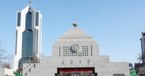 2019年世界各项排行