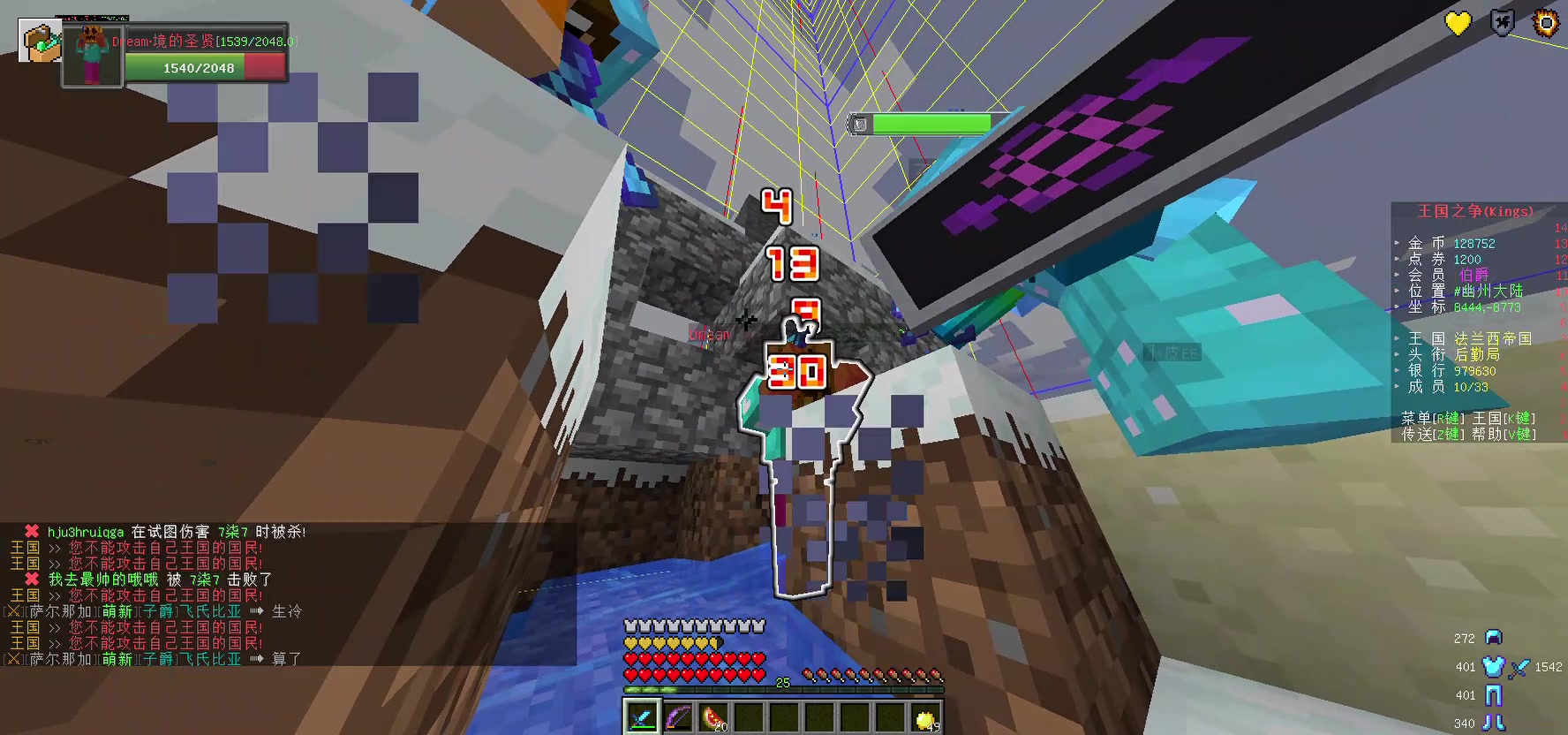 360影视 影视搜索 360影视 影视搜索