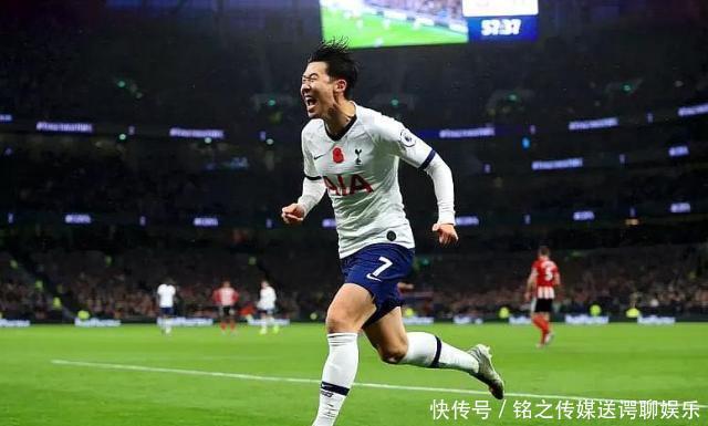 英超伦敦热刺主场