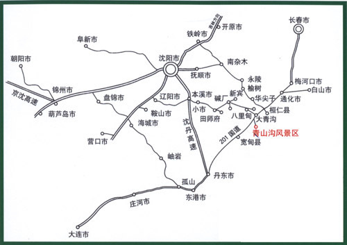 请问:从沈阳到丹东青山沟画家村自驾游详细路线