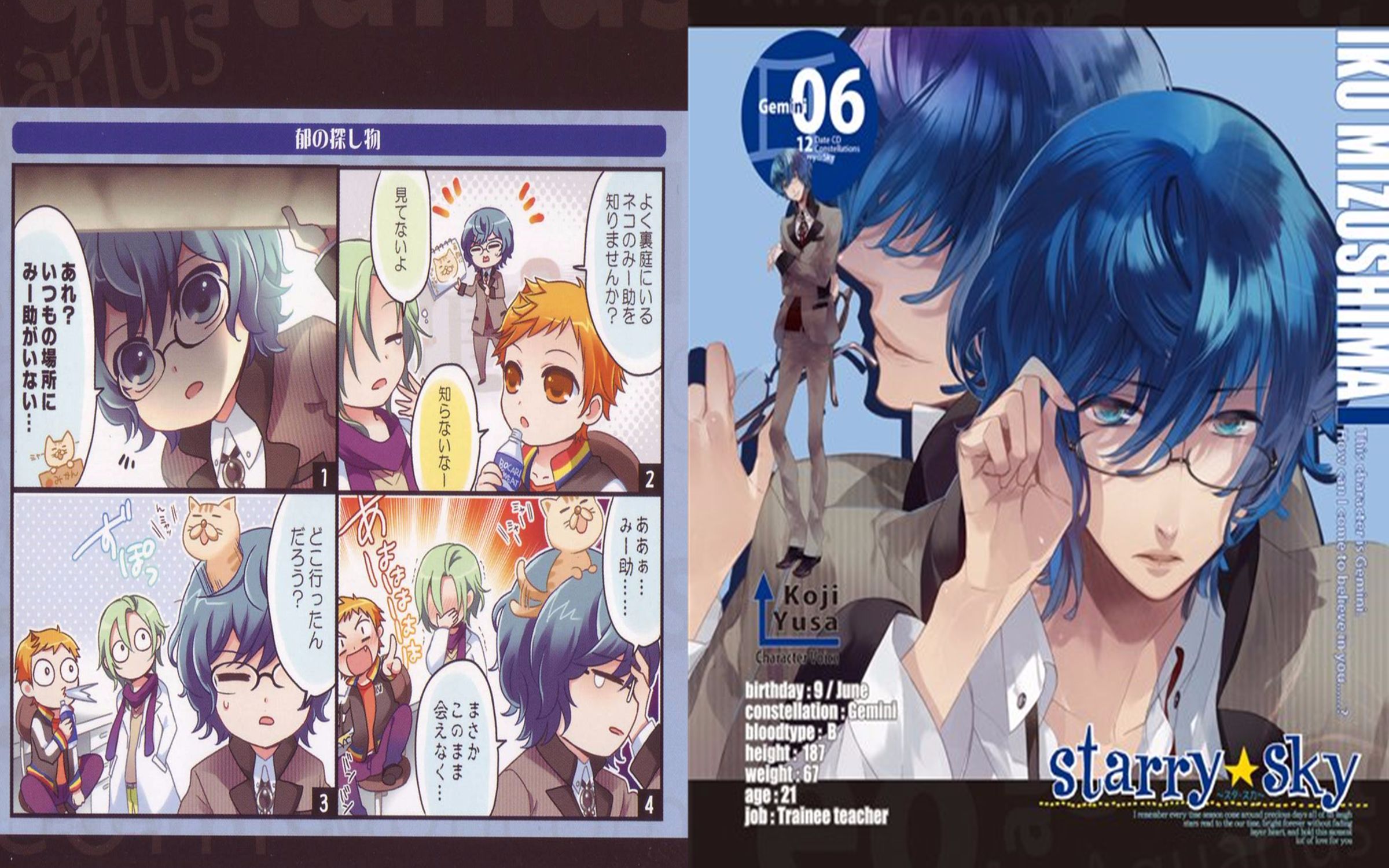 360影视 影视搜索 360影视 影视搜索