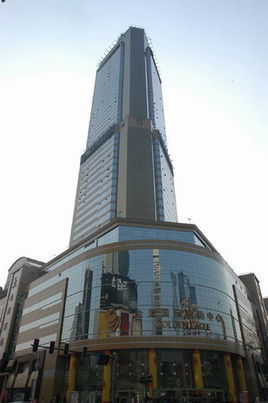 南京石鼓路建华大厦图片