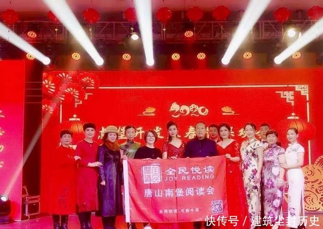 春晚分会能看么