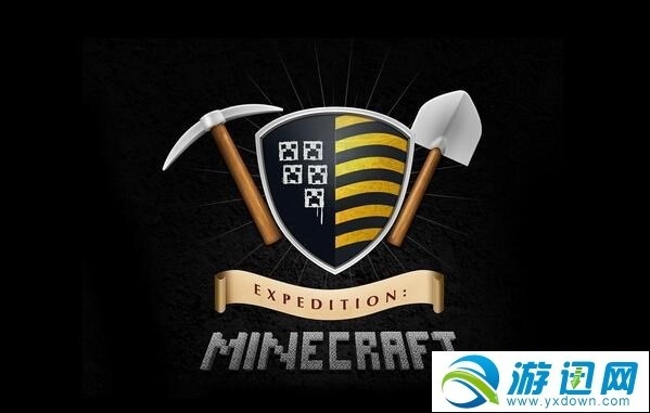 我的世界快捷键有哪些 我的世界快捷键