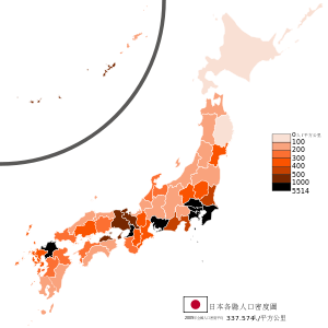 日本这个国家有多少人口?