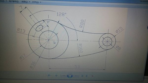 cad怎么画椭圆里面