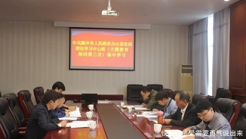 如何深入贯彻十九届四中