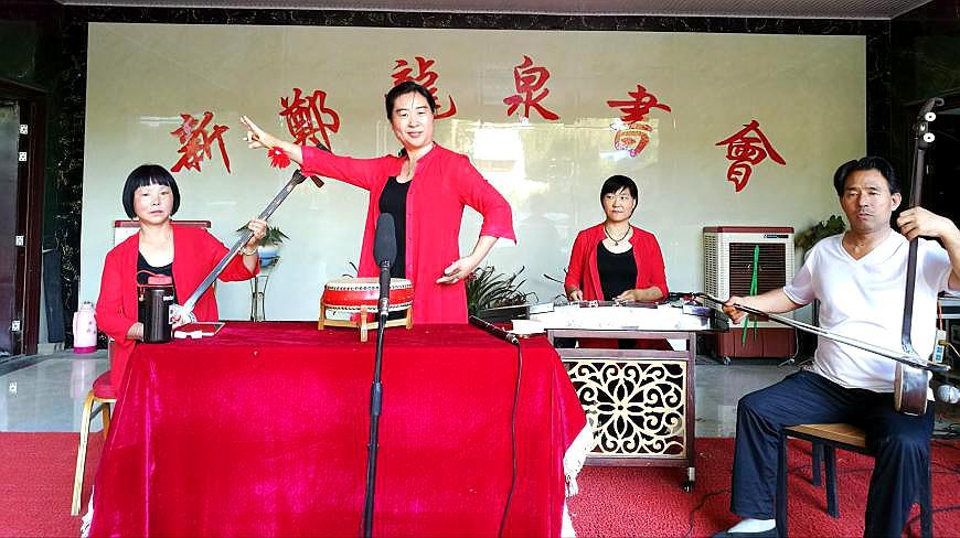 王春红长篇 b>河洛大鼓/b b>金钱记/b》八,原汁原味民间曲艺!