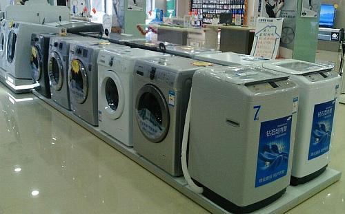 天津武清的三星电子厂怎么样。