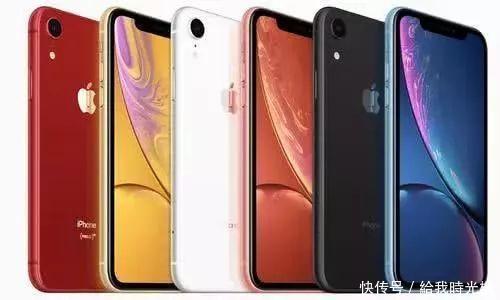 苹果发布手机是什么手机