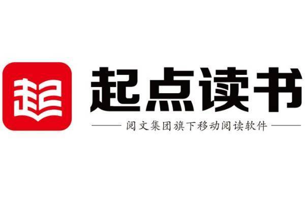 我在起点读书上写小说,封面我已经做好了,但logo怎么加上去呀?