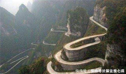 最长隧道全长多少