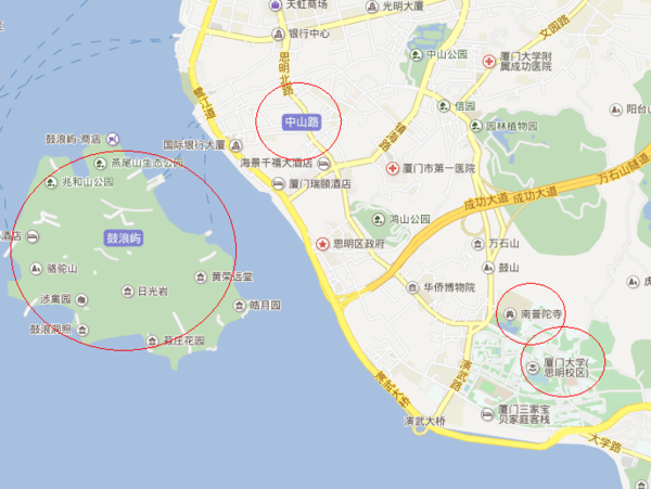 去鼓浪嶼,廈門大學,環島路,曾厝垵,中山路如何安排行程和路線