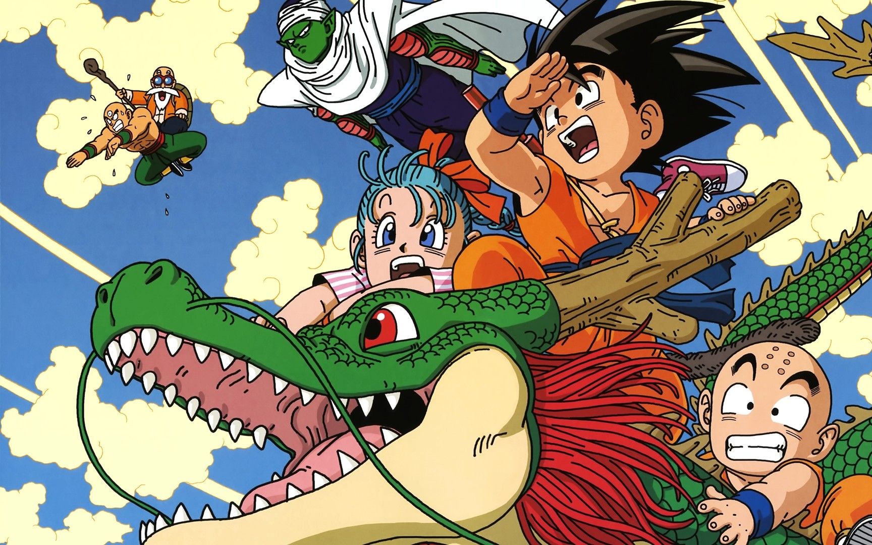 【燃向】龙珠回忆混剪——hall of fame