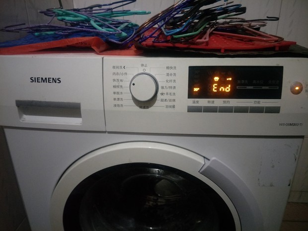 西门子洗衣机三秒童锁图片