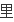 t01b083de204b55012e.png
