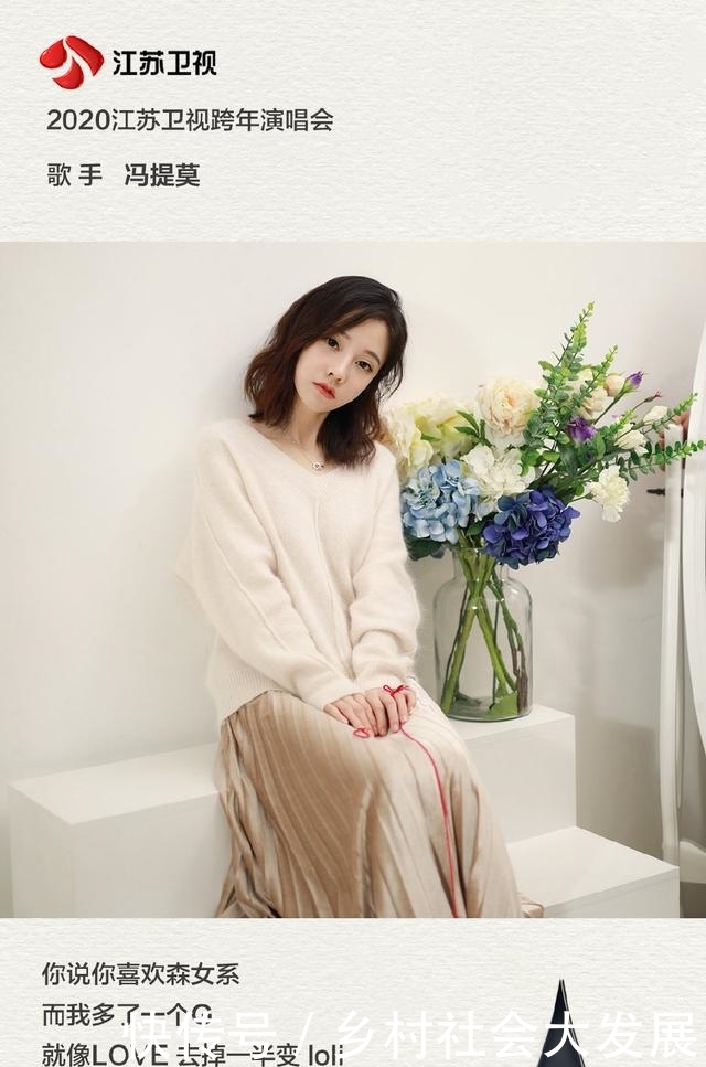 今年跨年有没有演唱会