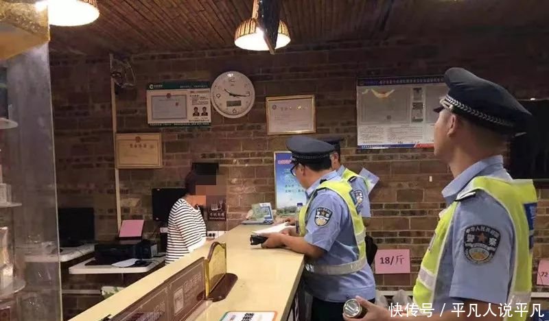 扫黑除恶回头看推进