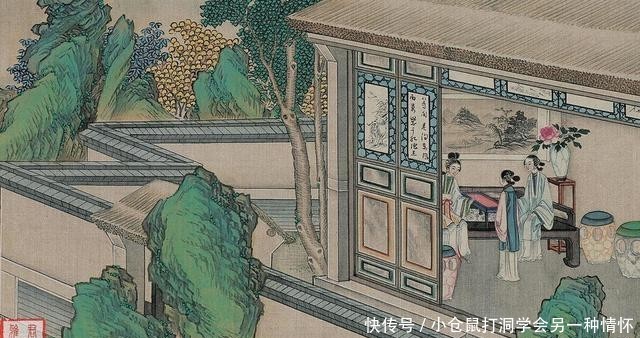 什么什么对什么说