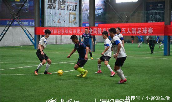 今晚中国体育足球比赛
