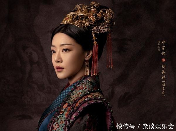 大明风华胡善祥孙若微