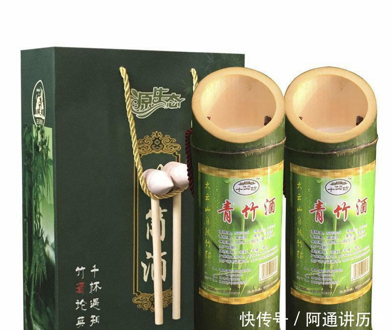 贵州茅台和贵州茅台集团是一家吗