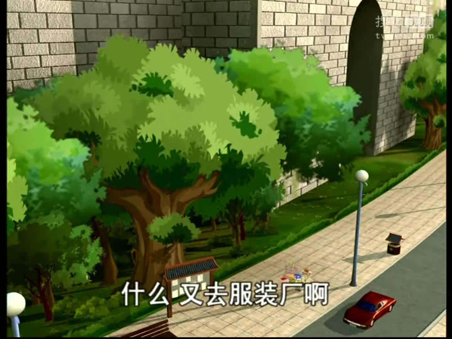 消防大本营012-摆设之三