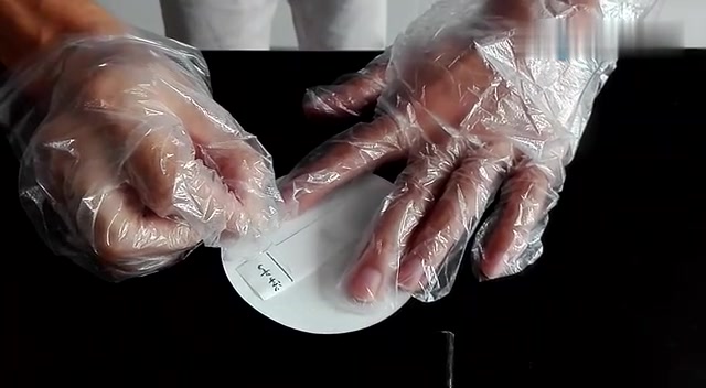 血浆蛋白质的 醋酸纤维薄膜电泳
