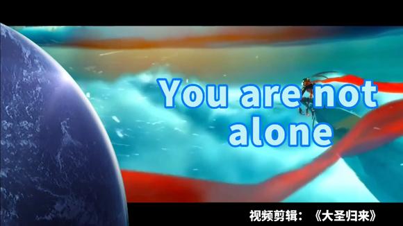 [图]经典英文歌曲《You are not alone》学会you are的口语发音