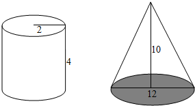 (求圆柱的表面积和圆锥的体积.单位:分米.