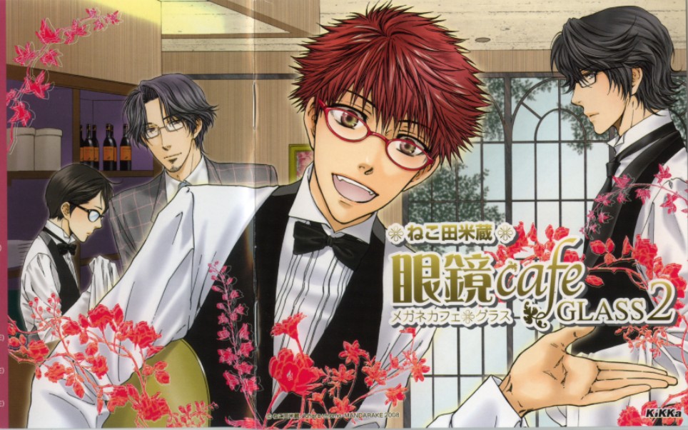 360影视 影视搜索