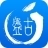 iPhone7越狱工具 V1.2.1 官方最新版