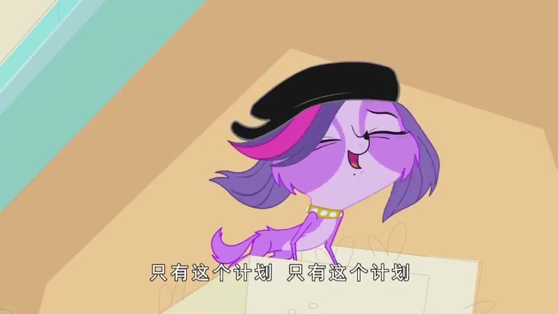 至q宠物屋:只要这首歌响起,佐伊就跳舞,真是没治了