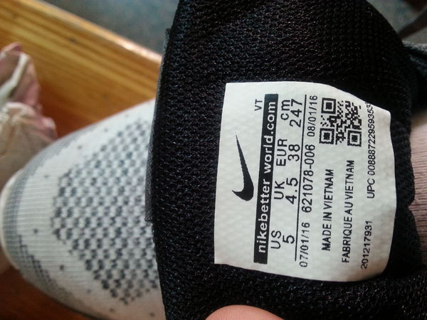 请帮我辨认一下这双耐克鞋的真伪