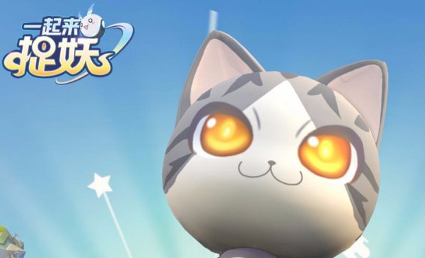 一起来捉妖满资质妖灵怎么捕捉 满资质妖灵捕