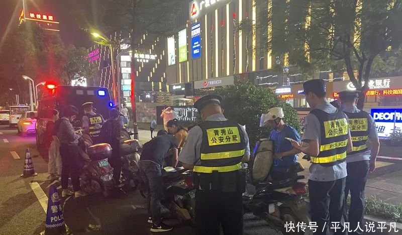 扫黑除恶回头看推进