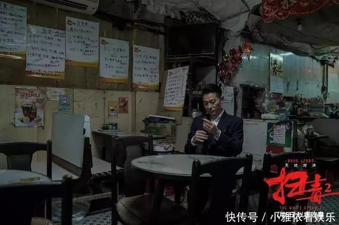 2019年卫视收视率排行榜