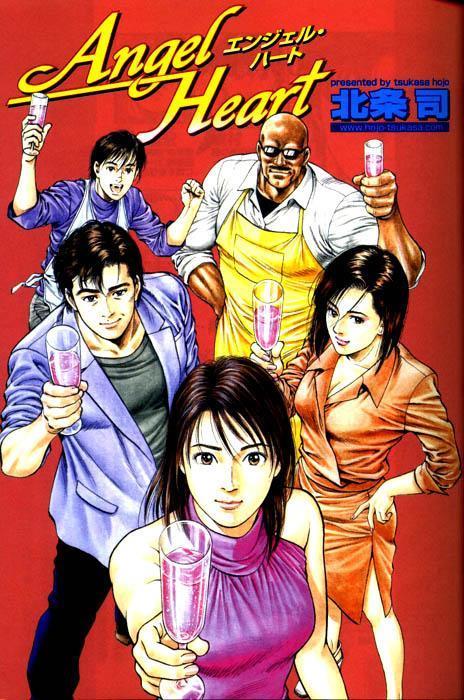 城市猎人天使心的漫画目录