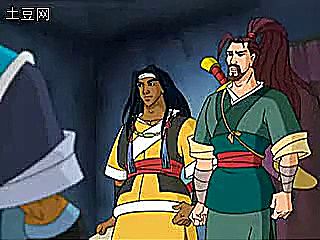 360影视 影视搜索