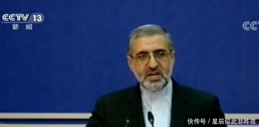 伊朗客机人员组成