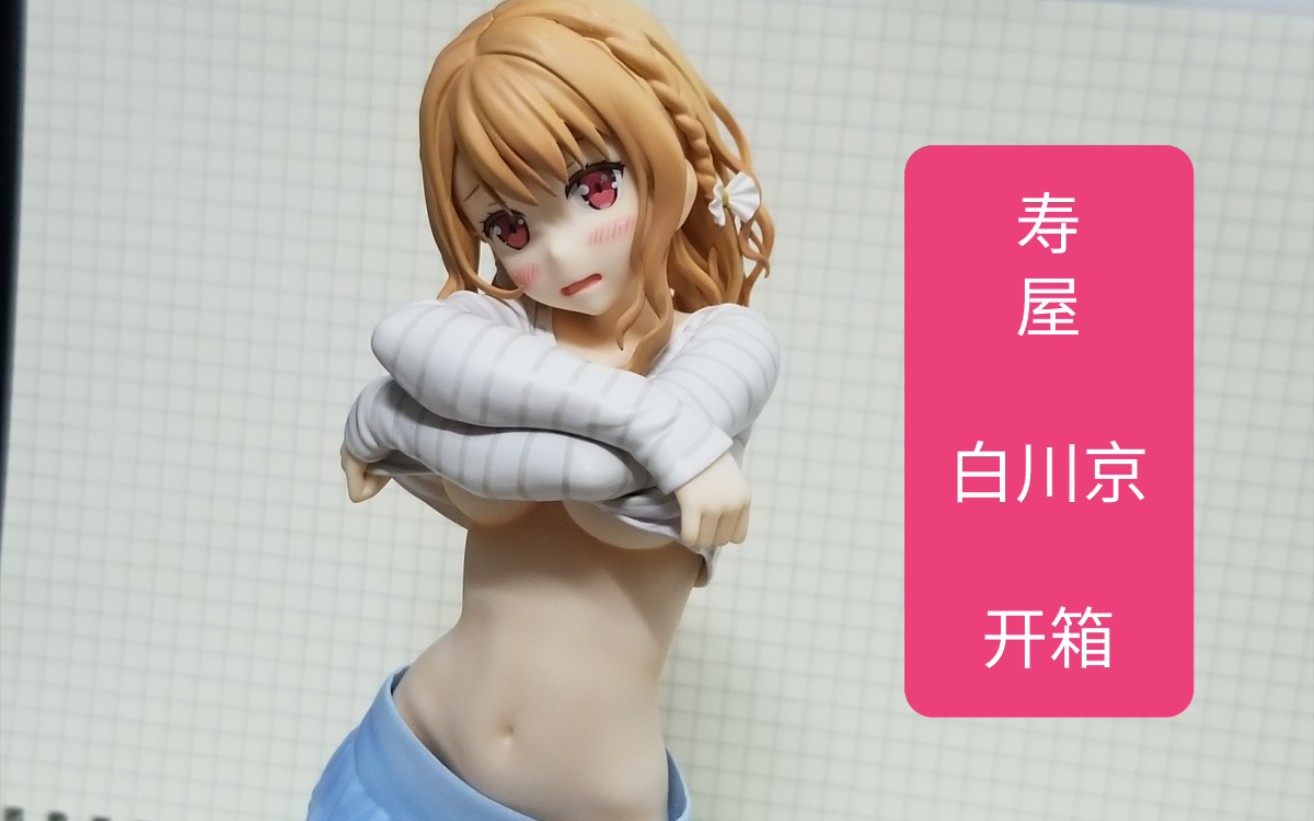 360影视 影视搜索