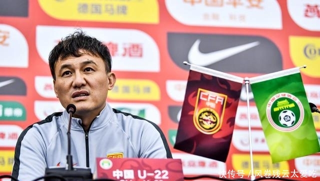 国奥男足决赛赛程