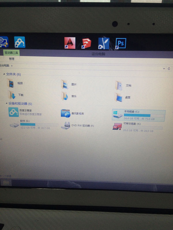 面试时填写专科还是本科,我是专科大三学生,然