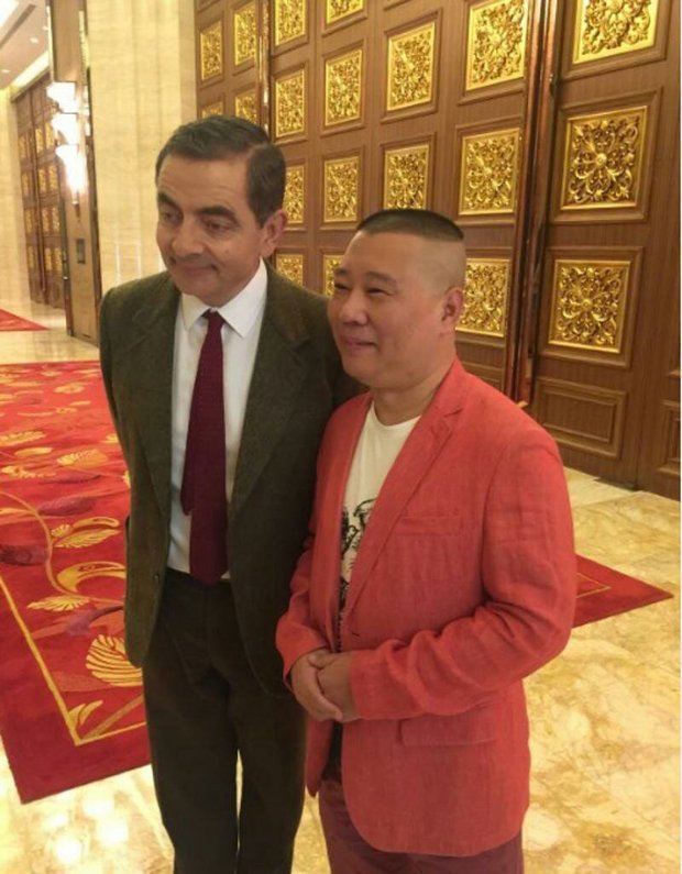 请问憨豆先生和郭德纲岳云鹏参加的是综艺节目