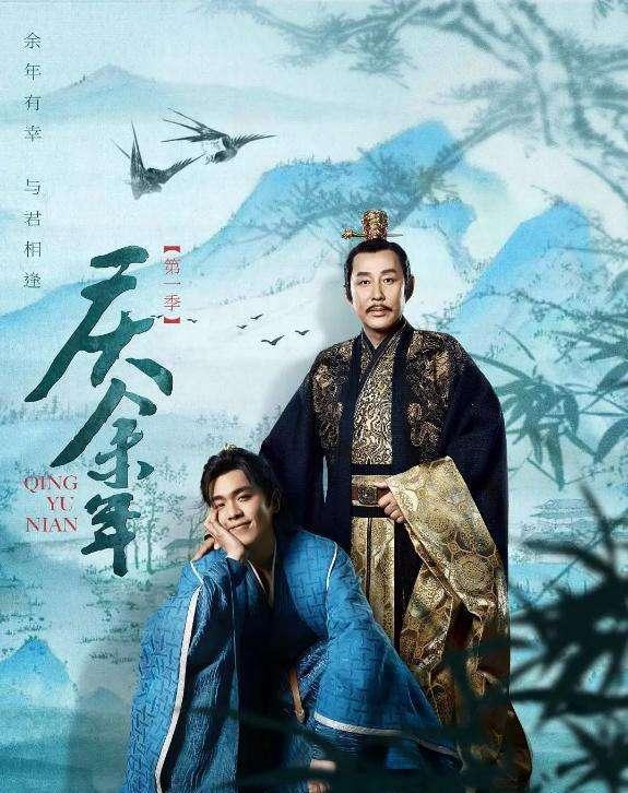 肖战在庆余年里演技