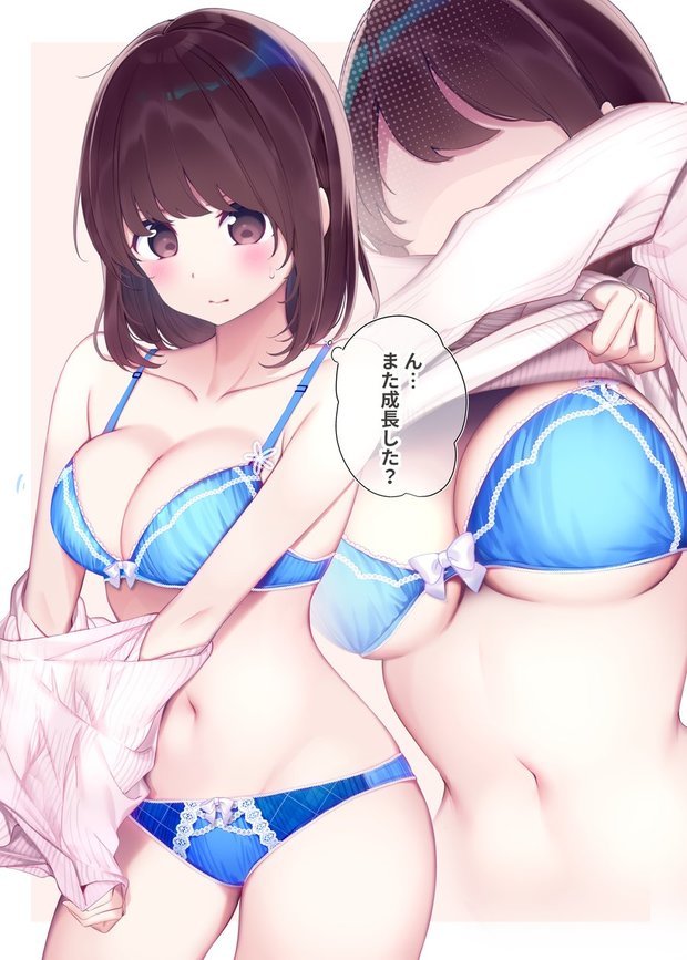 2020福利汇总第33期：朝花
