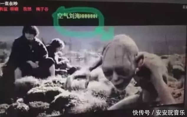 敬业福是什么搞到的