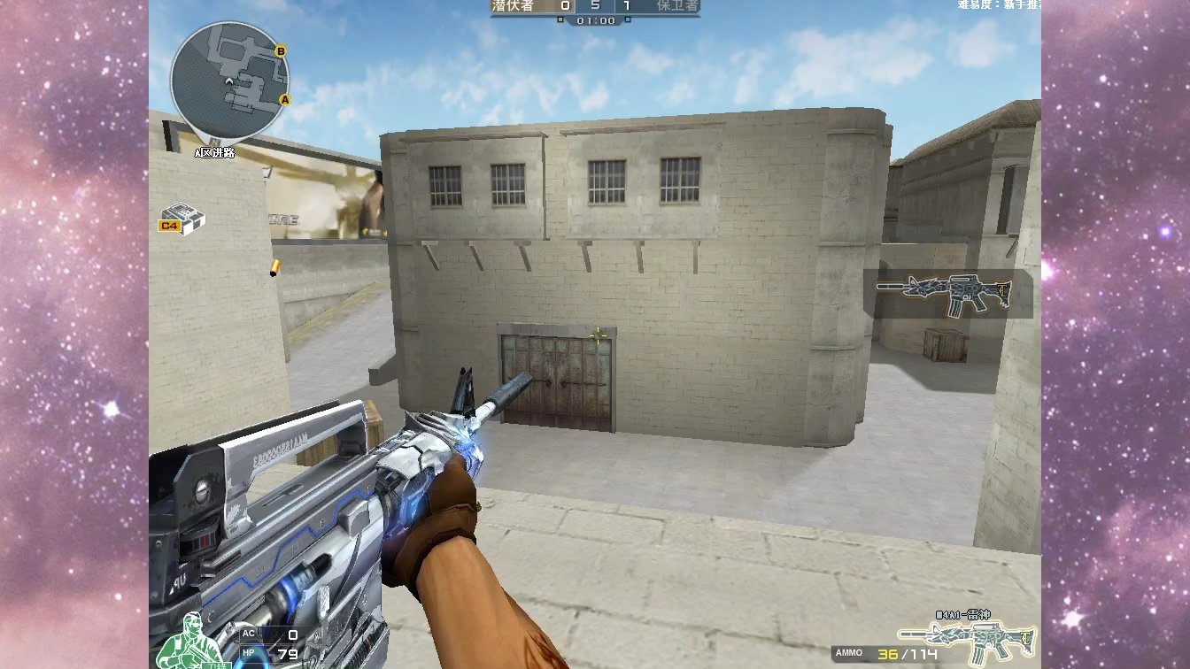 十年 b>火线青春 /b>,你还爱着这款游戏吗