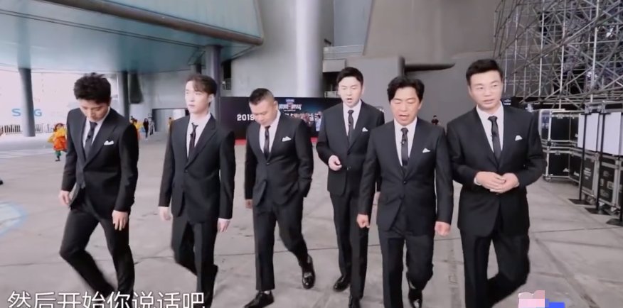 肖战东方卫视是什么节目