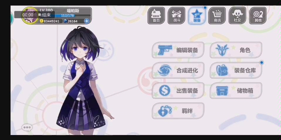 360影视 影视搜索 360影视 影视搜索